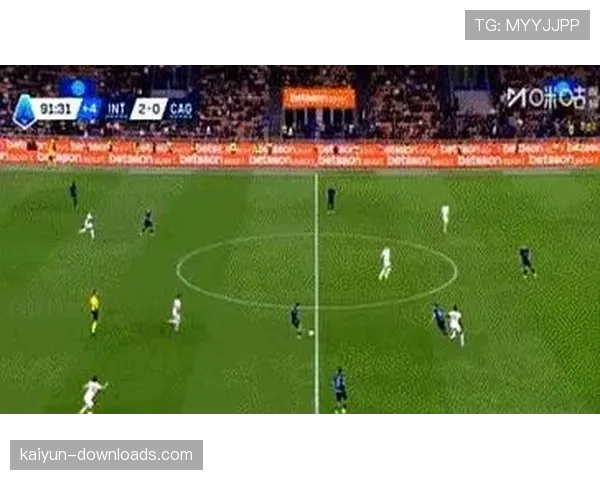 国际米兰3-0完胜卡利亚里，泽林斯基补时世界波锁定胜局