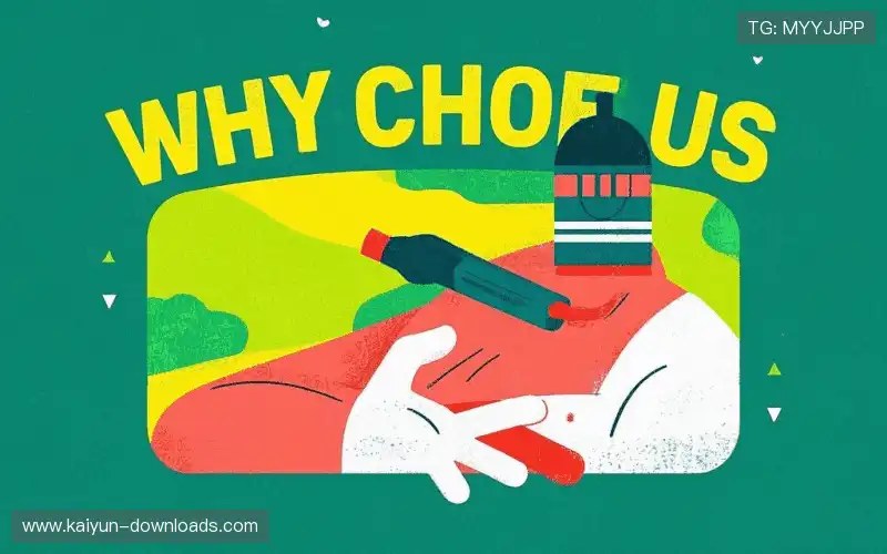 超大规模并发能力